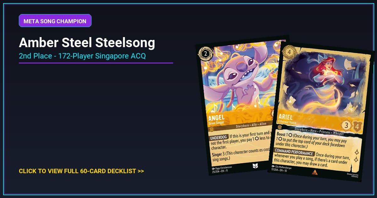 Amber Steel Steelsong Deck Highlight